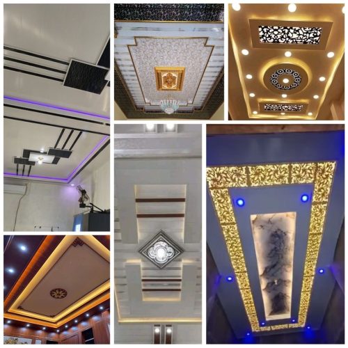 Plafon Custom Metal Kudus