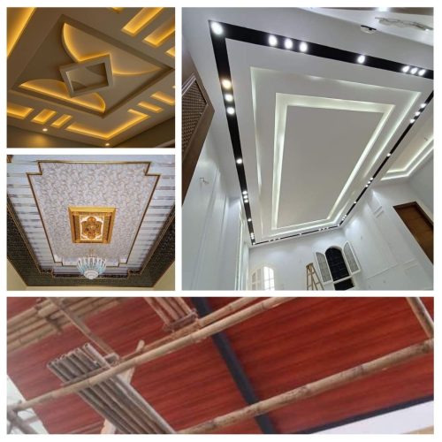 Jual Plafon Murah Teras